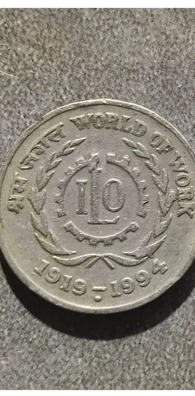 Indian Rupee 