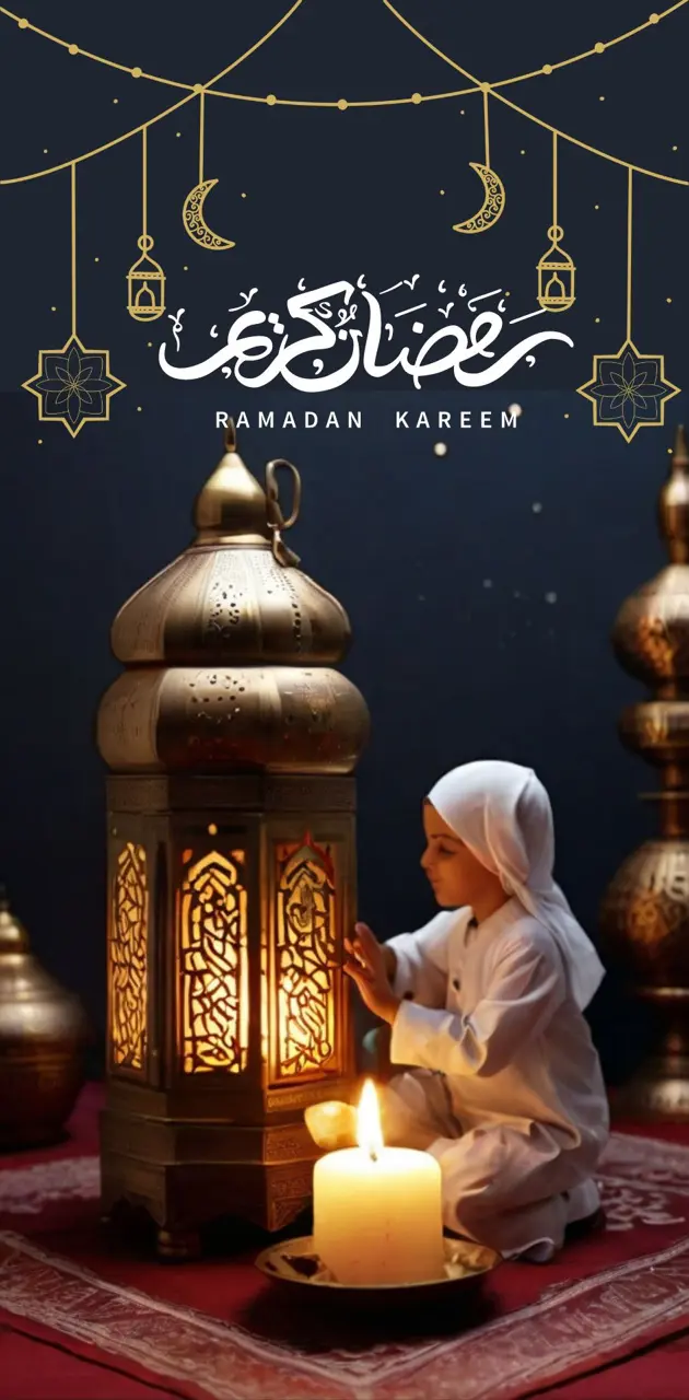 Mahe Ramadan - Ramadan