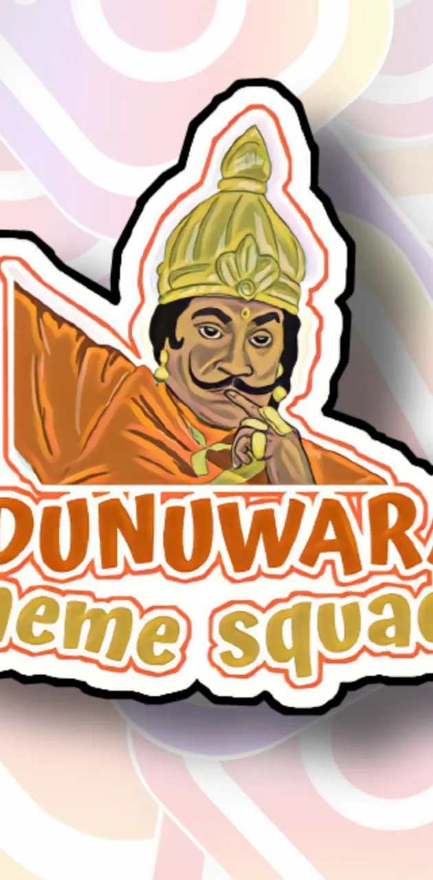 Udunuwara meme squad
