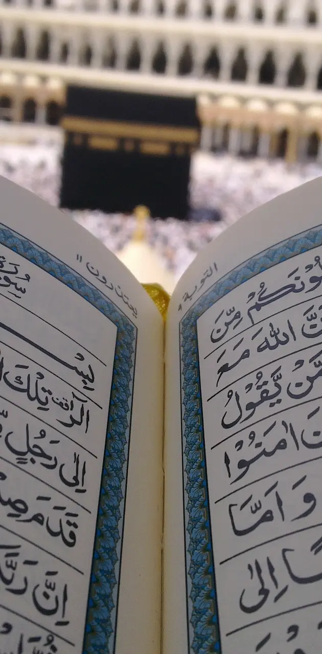 Holy Quran Kaaba