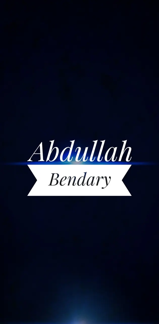 Abdullah Bendary