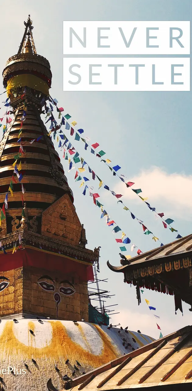 Swoyambhunath stupa