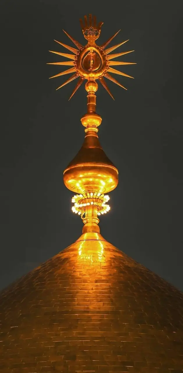 Gold Dome of Ali