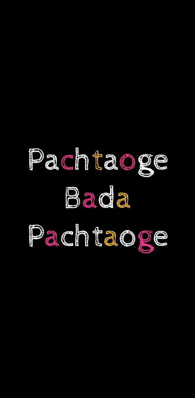 Pachtaoge