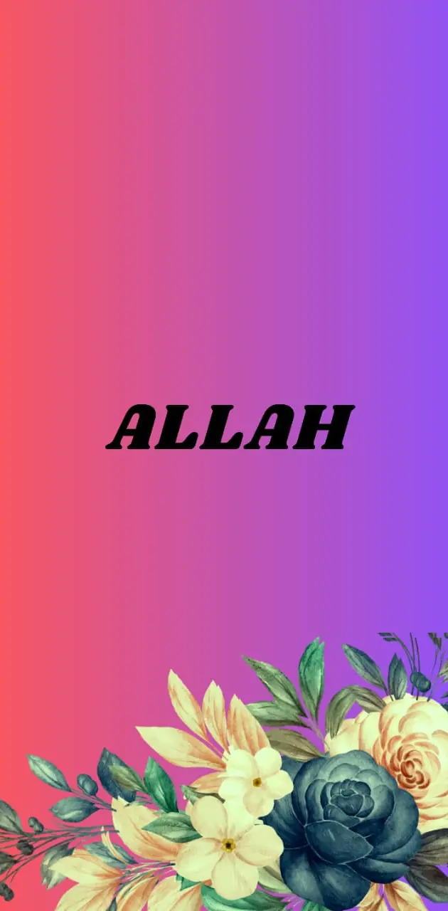 ALLAH