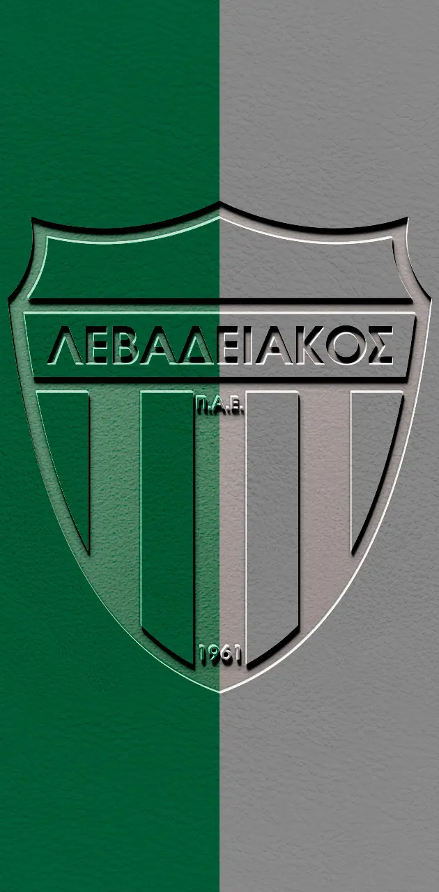 Levadiakos FC 