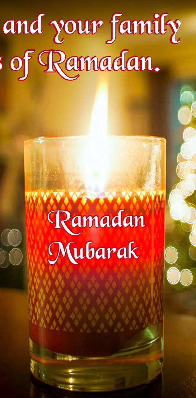 Ramdan  mubarak