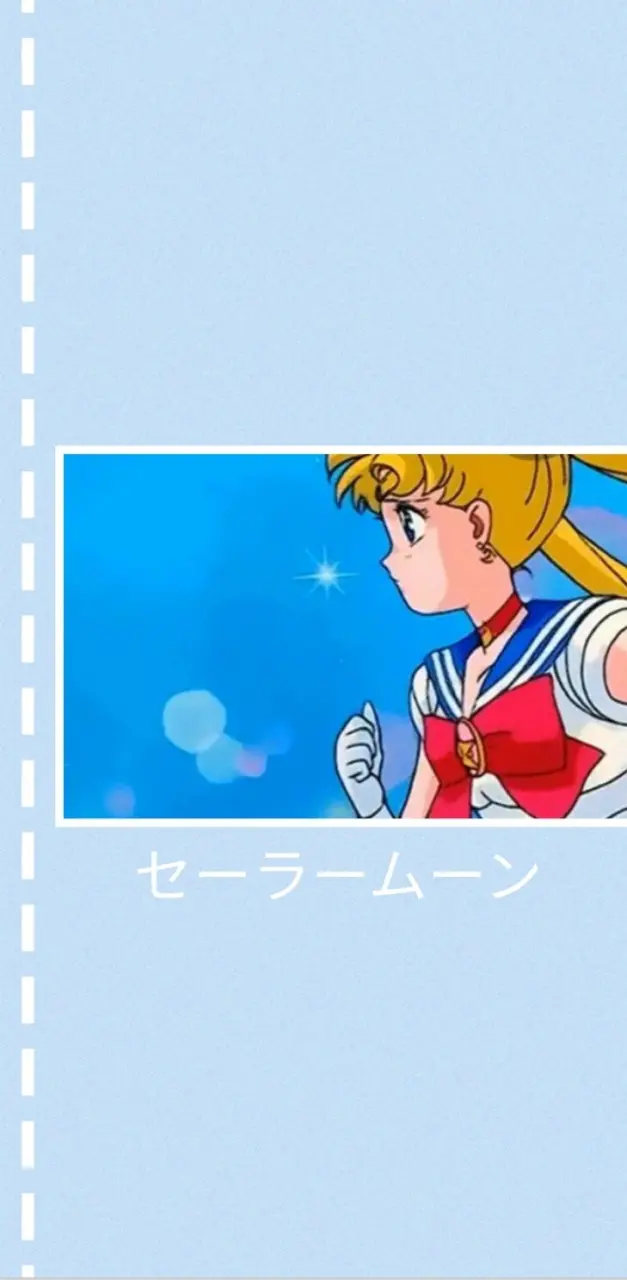 Sailor Moon Aesth3