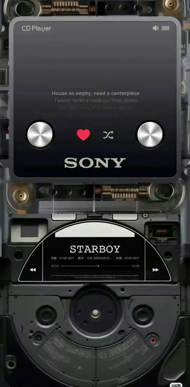 Sony Walkman 2