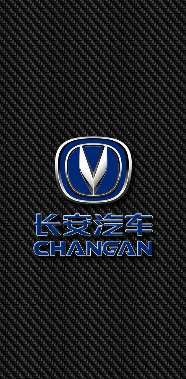 Changan Carbon