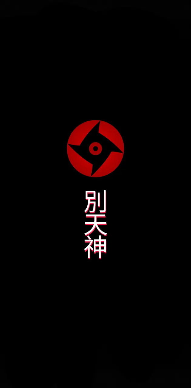 Shisui Uchiha wallpaper by Stoneyxd - Download on ZEDGE™