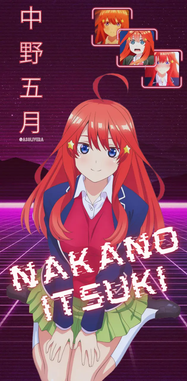Nakano Itsuki