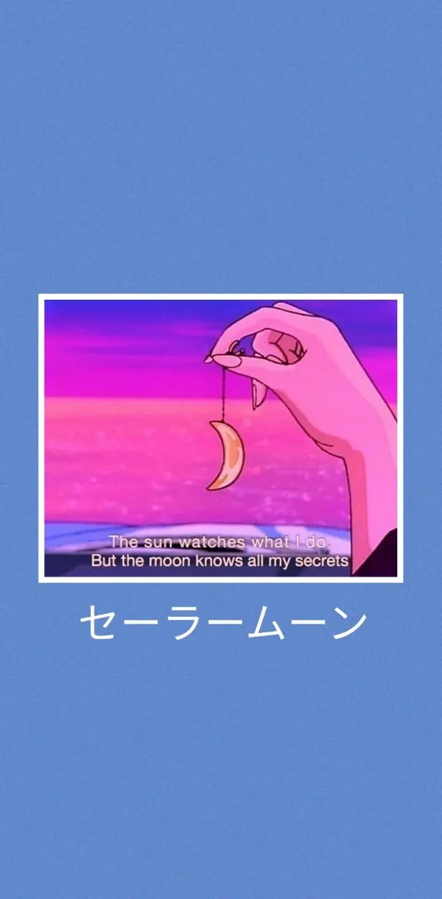 Sailor Moon Aesth1