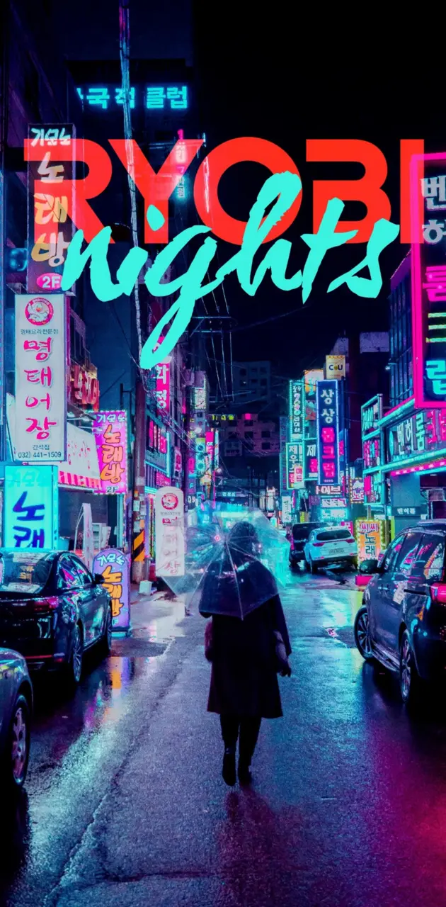 Ryobi Nights