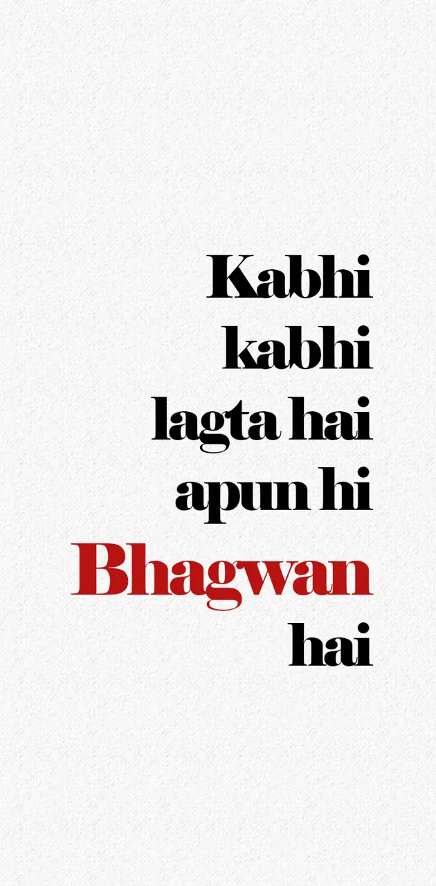 Bhagwan