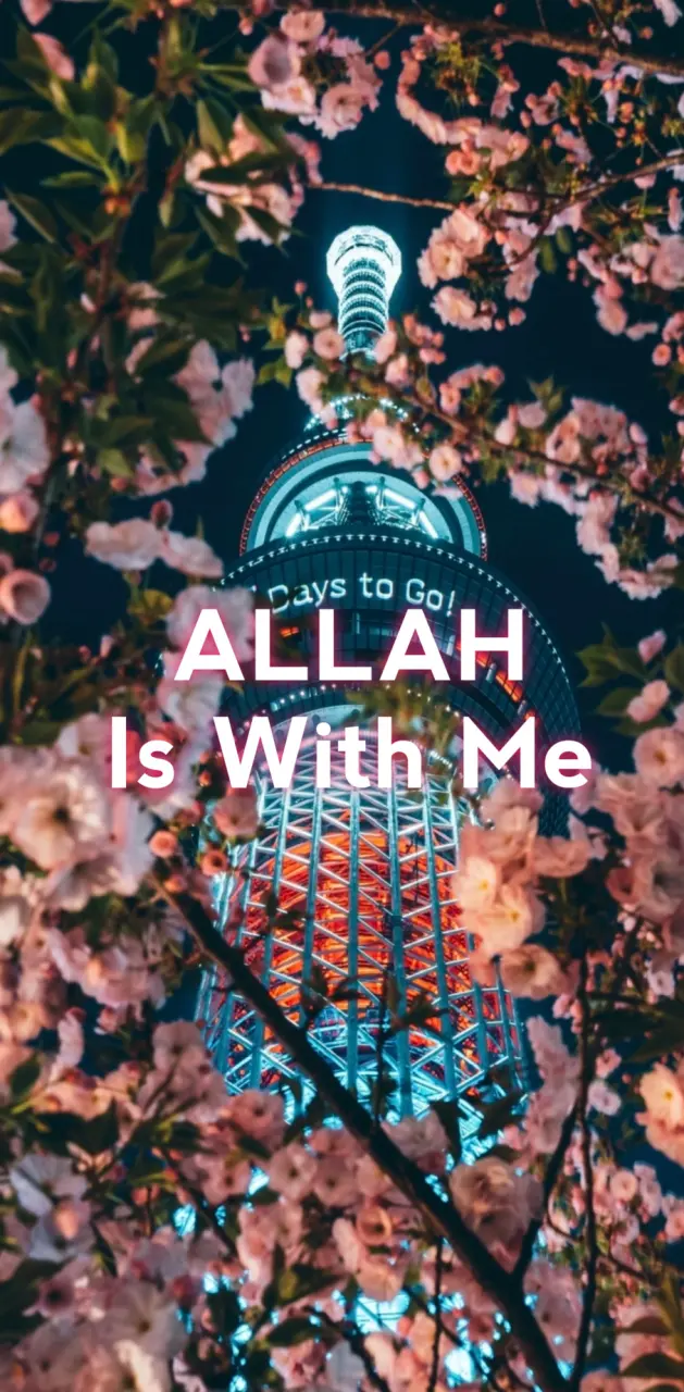 Allah Is With Me 