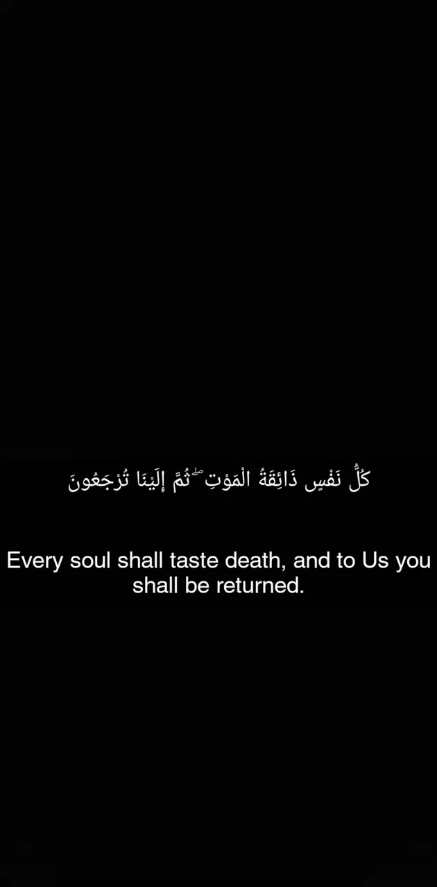 Every soul shall taste