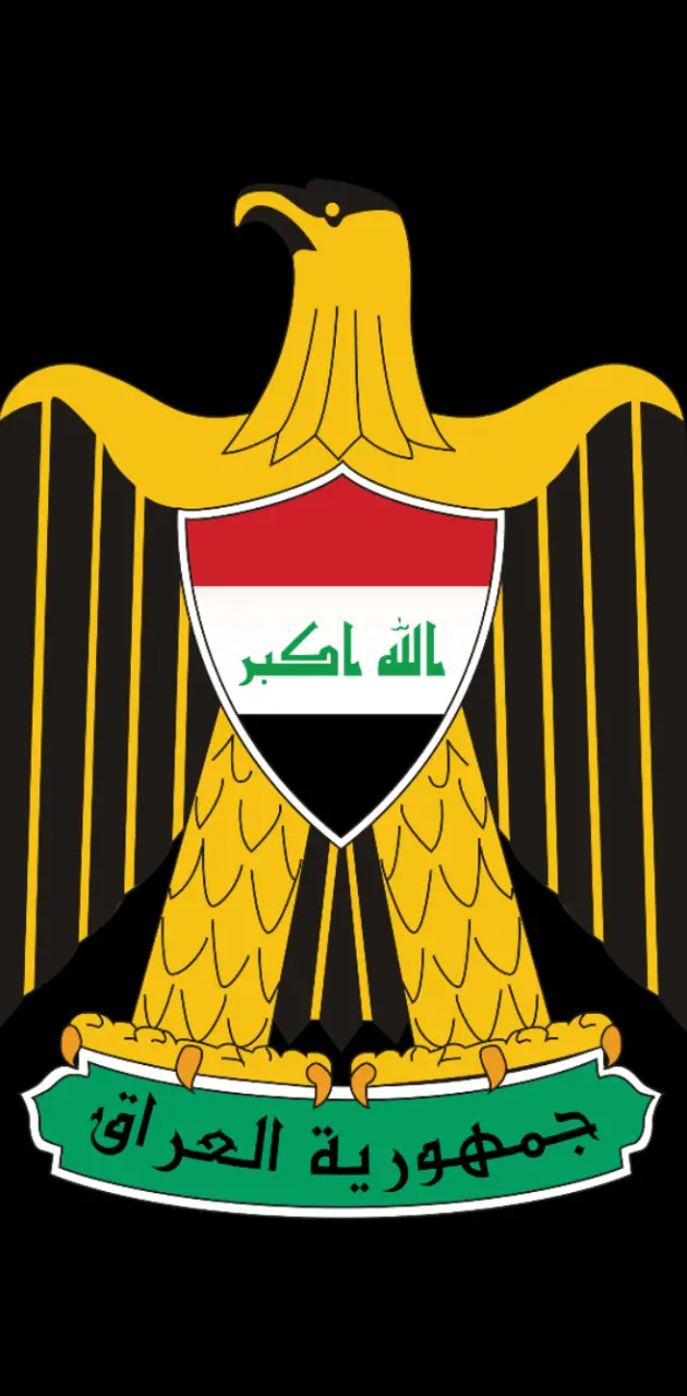 The Republic of Iraq