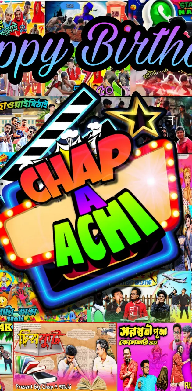 Chap A Achi 