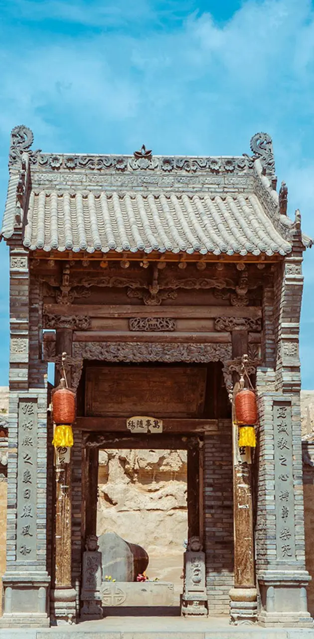 Historical gate