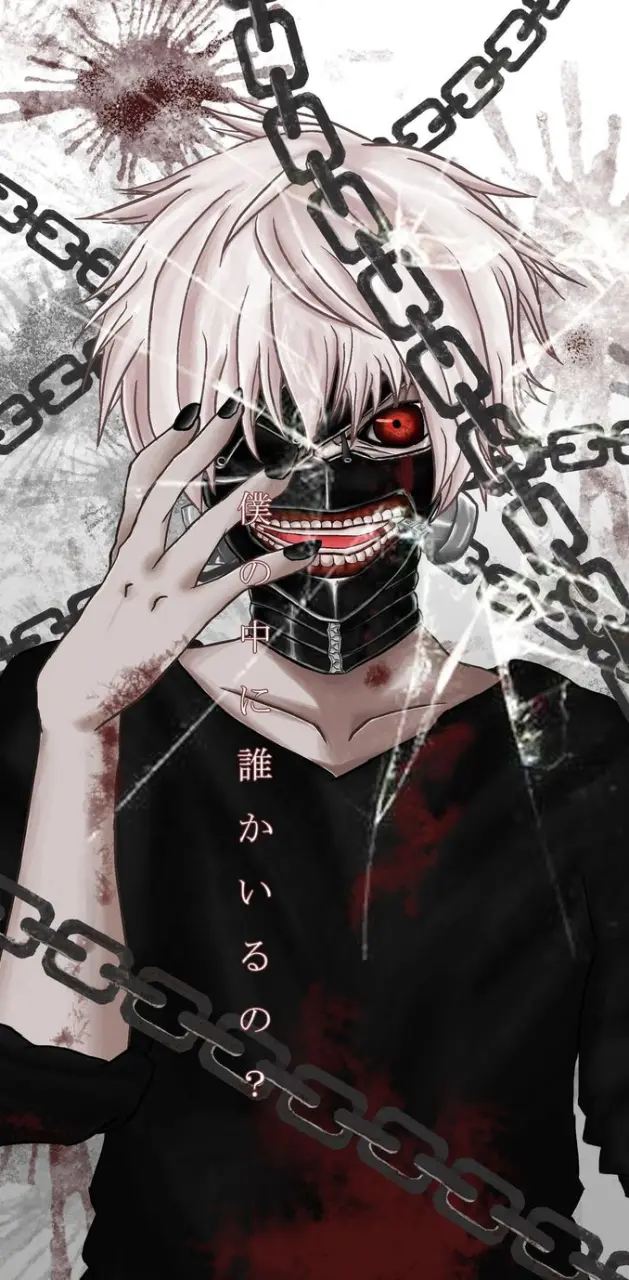 Tokyo Ghoul wallpaper by ShadowWolf270 - Download on ZEDGE™