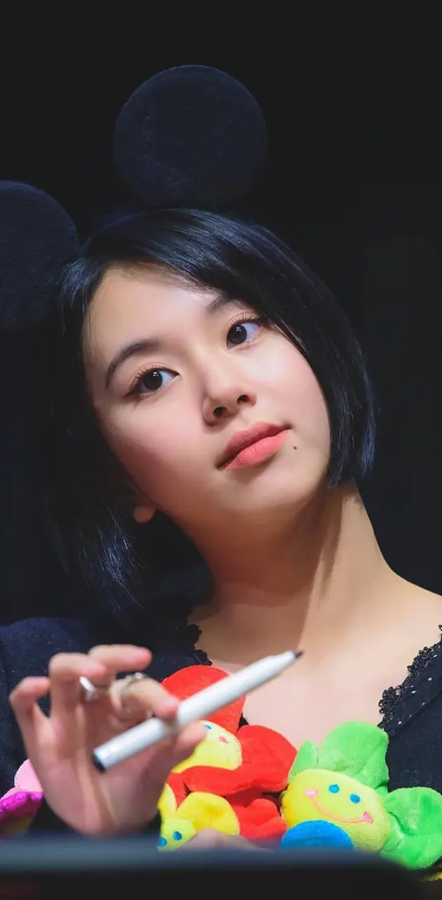 Son Chaeyoung