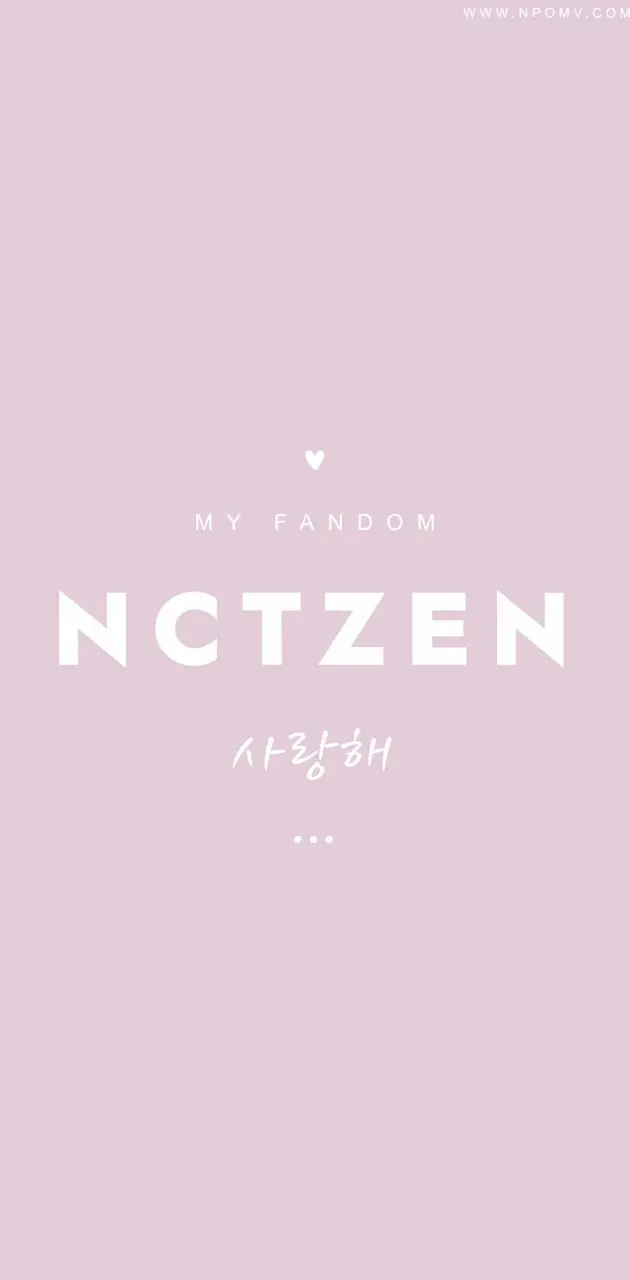 NCT Fandom