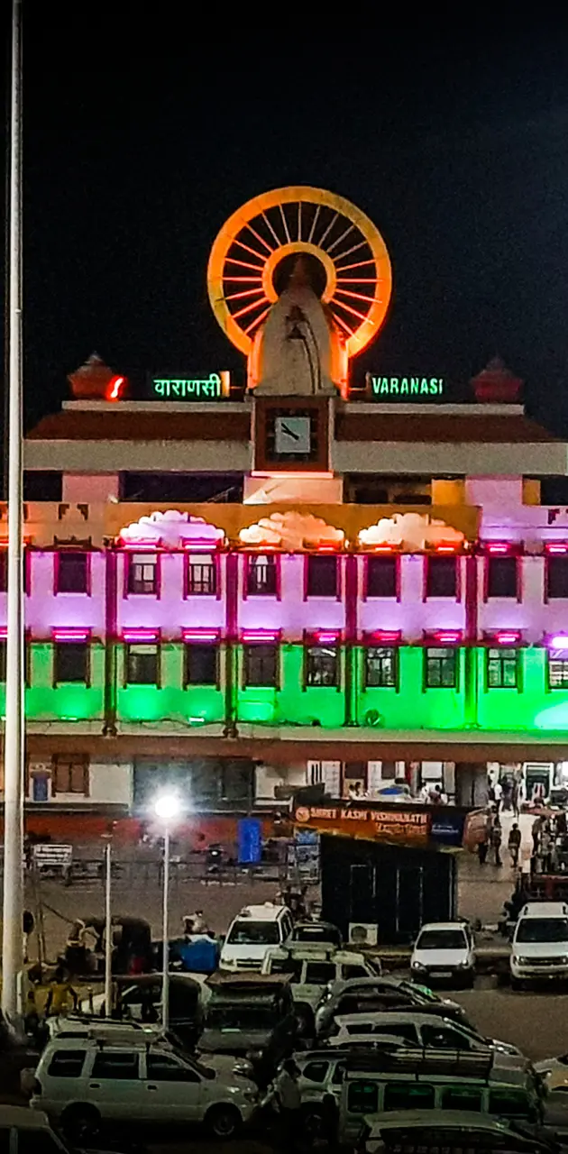 Varanasi station