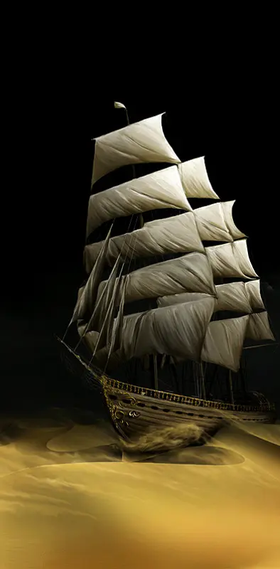 Sand Ship