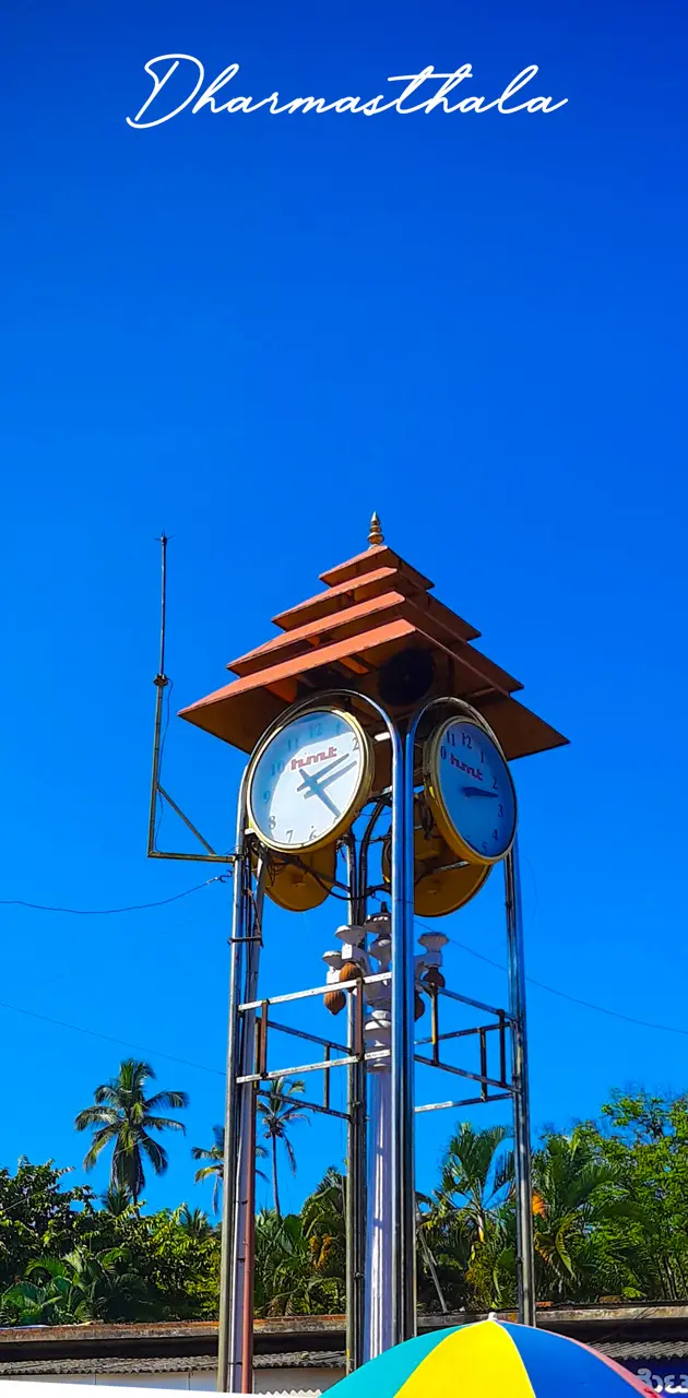 HMT Clock Tower