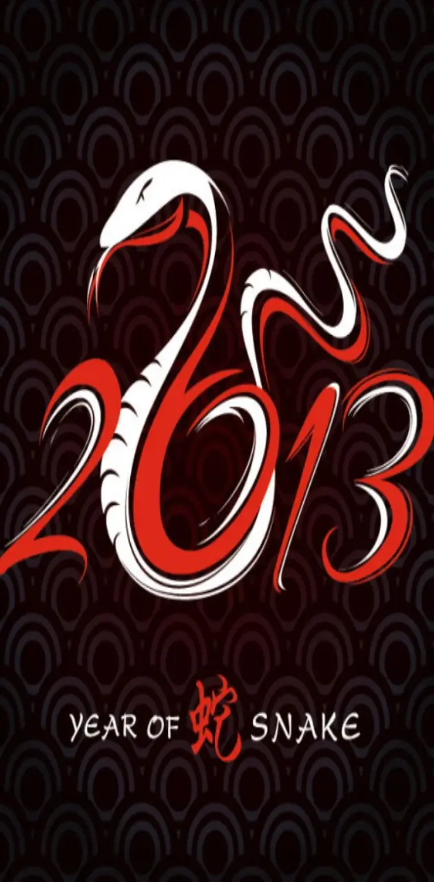 Year Of The Snake