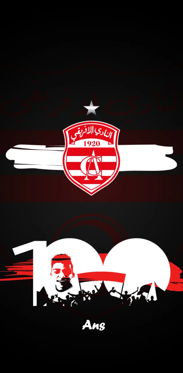 club africain 100ans