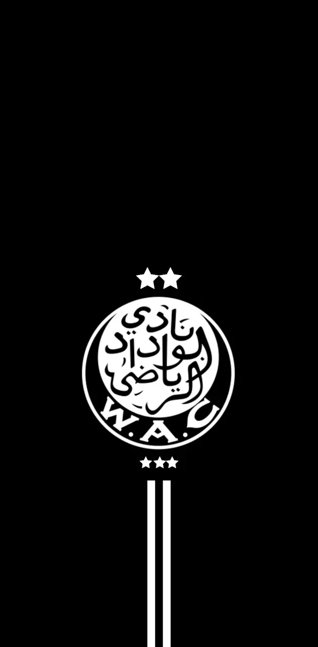 Wydad AC Logo Black