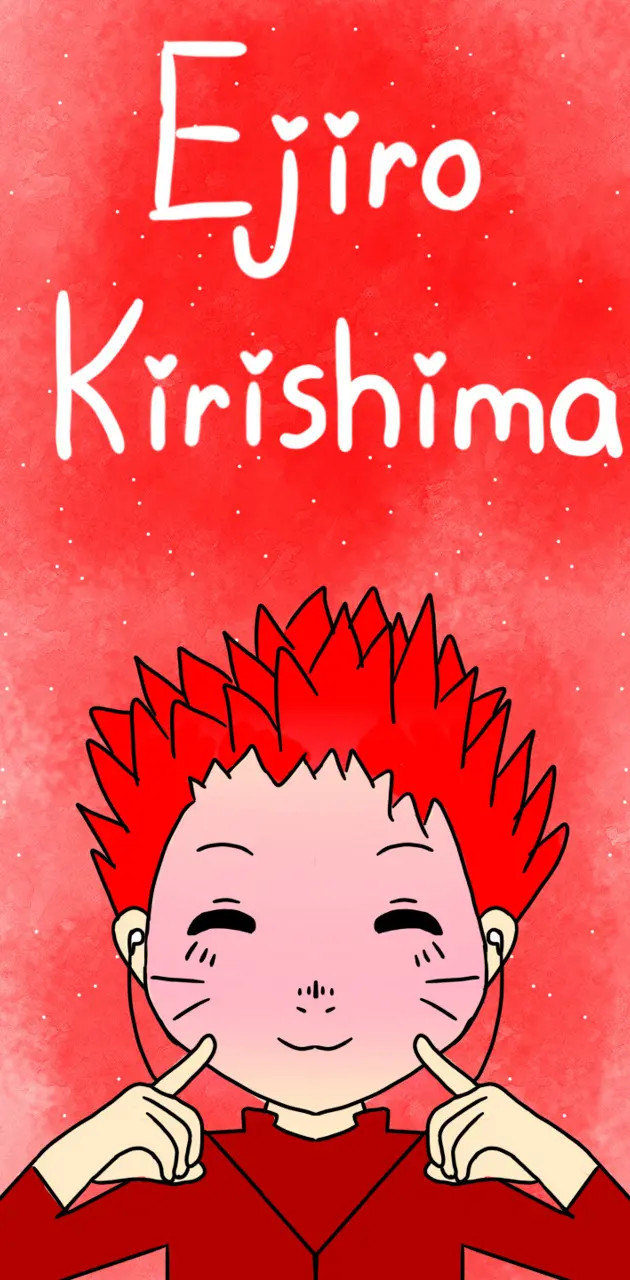 Ejiro Kirishima