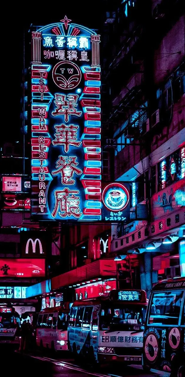 Neon Japan City