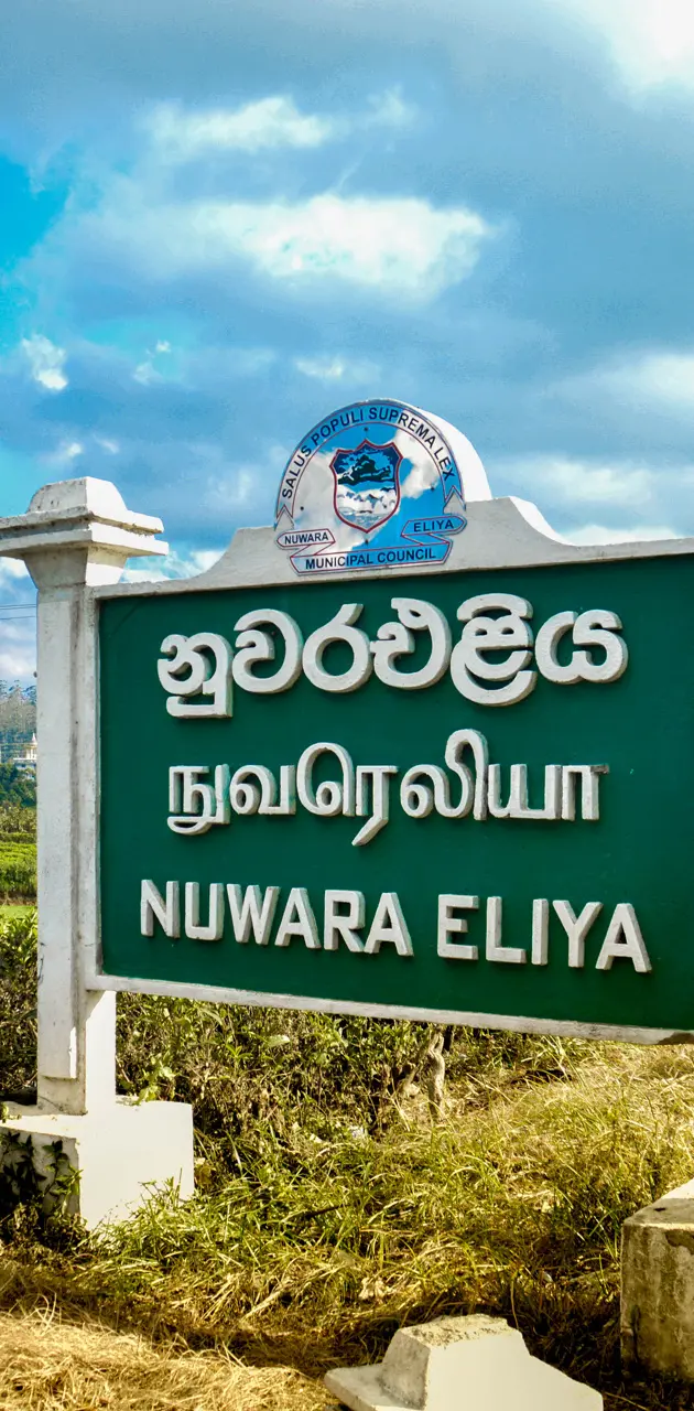 Nuwara eilya