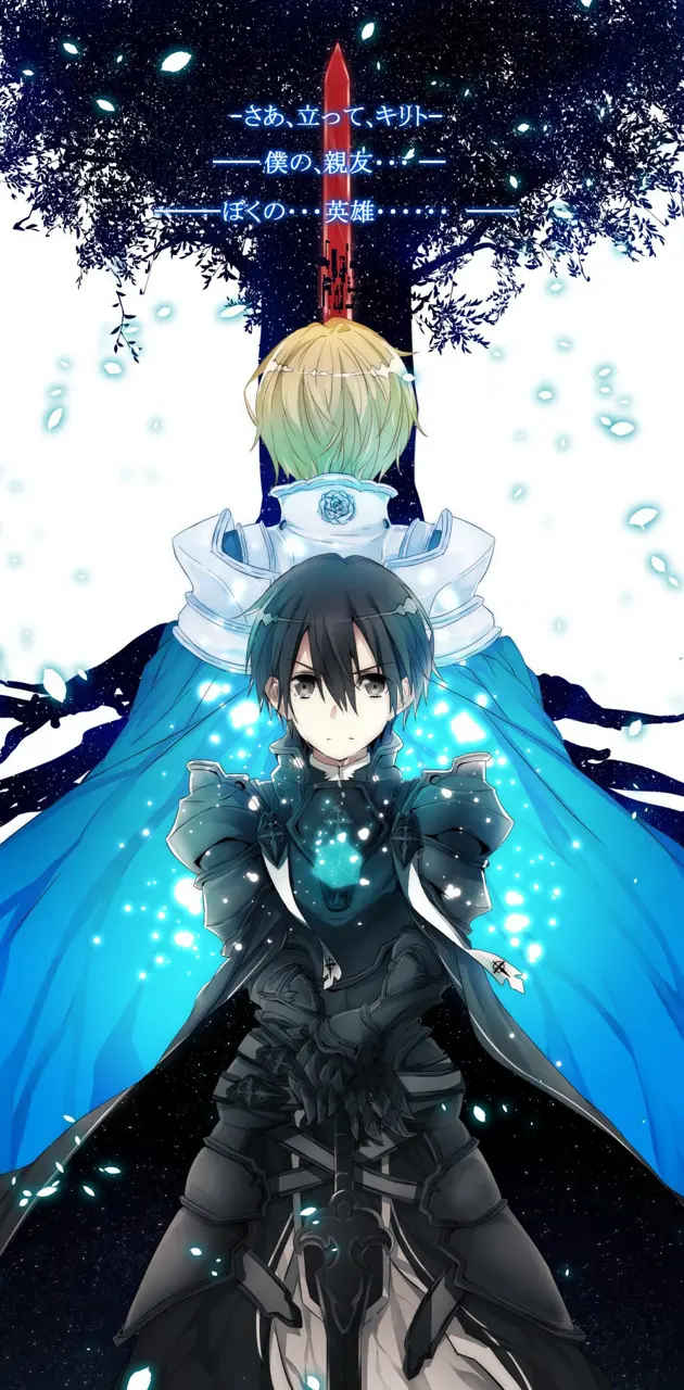 Kirito Anime wallpaper by Mioore - Download on ZEDGE™ | ba93