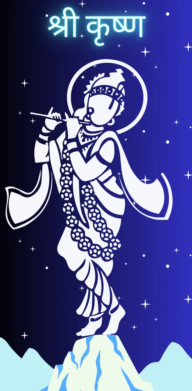 Sri Krishna Wallpaper