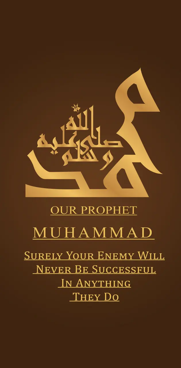 I love Muhammad