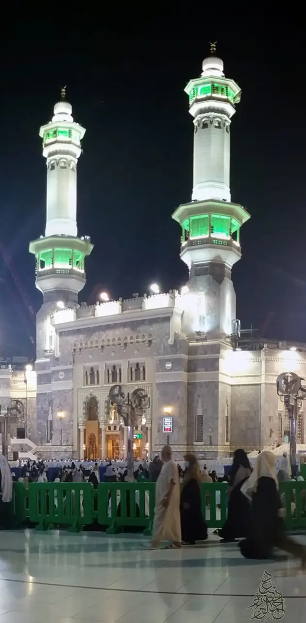 Holy mosque