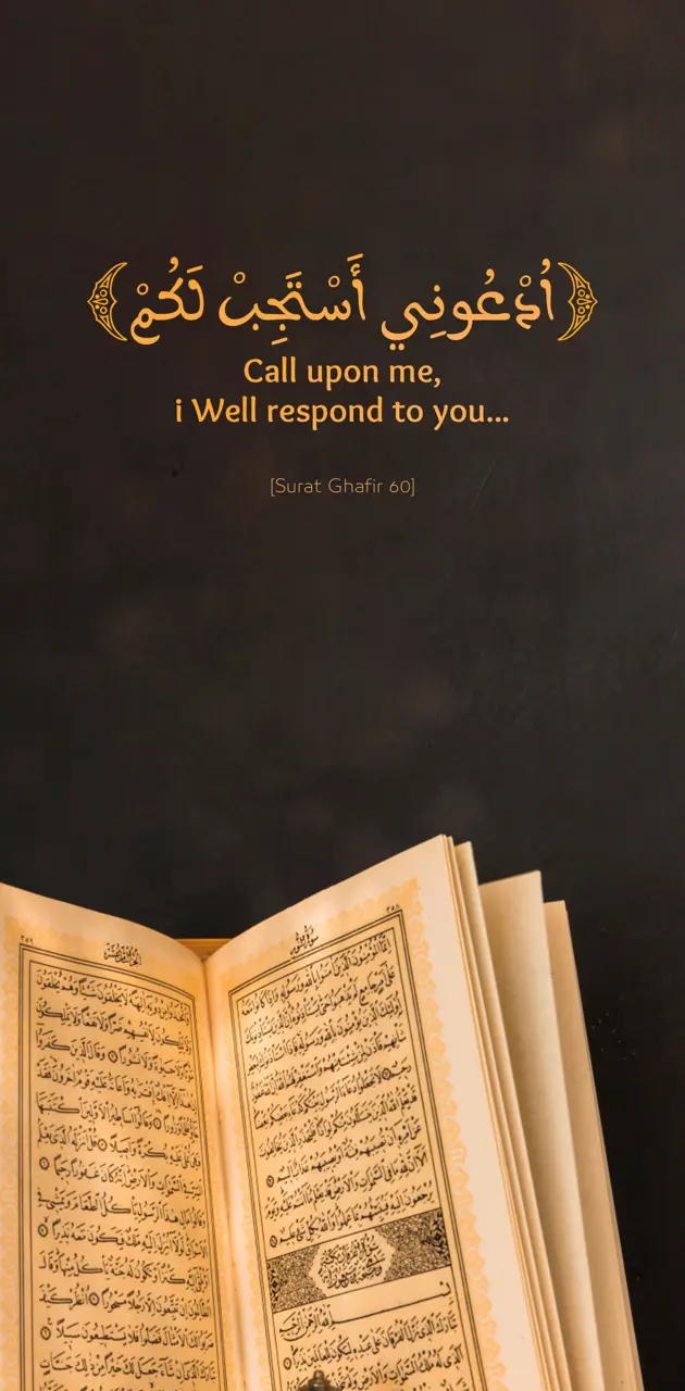 Allah - Call upon me