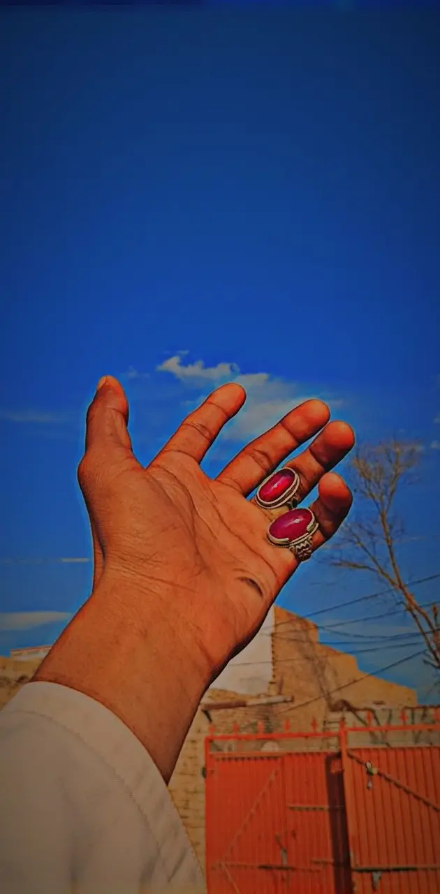 My Hand