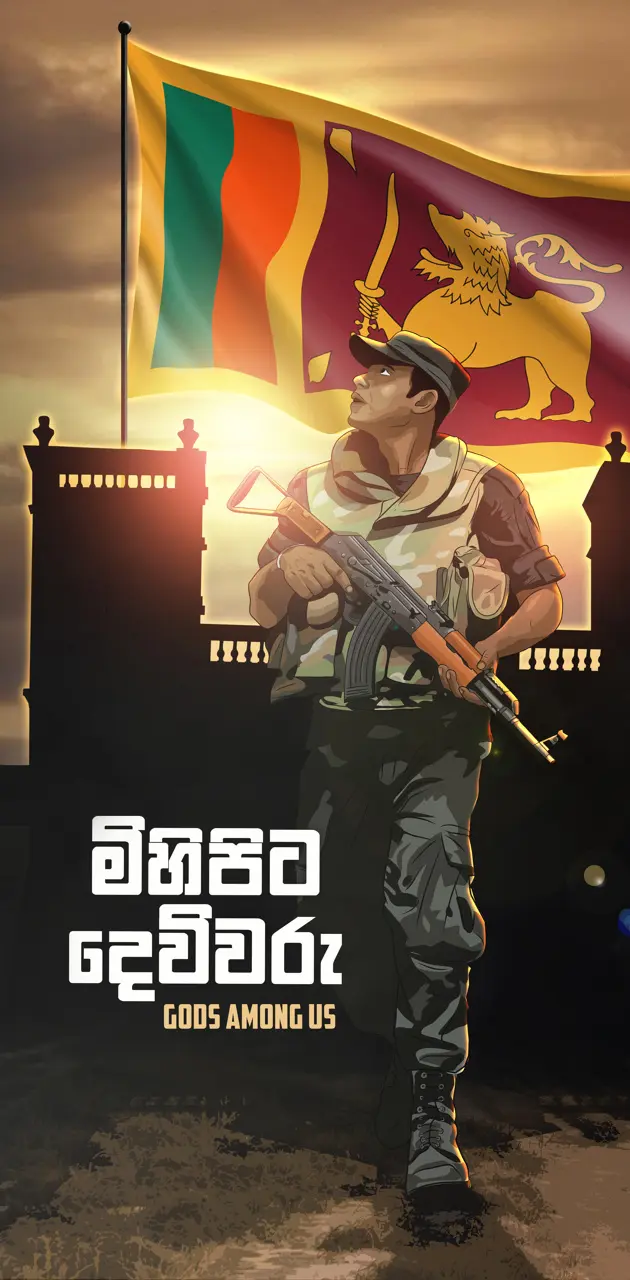 Sri Lankan Army