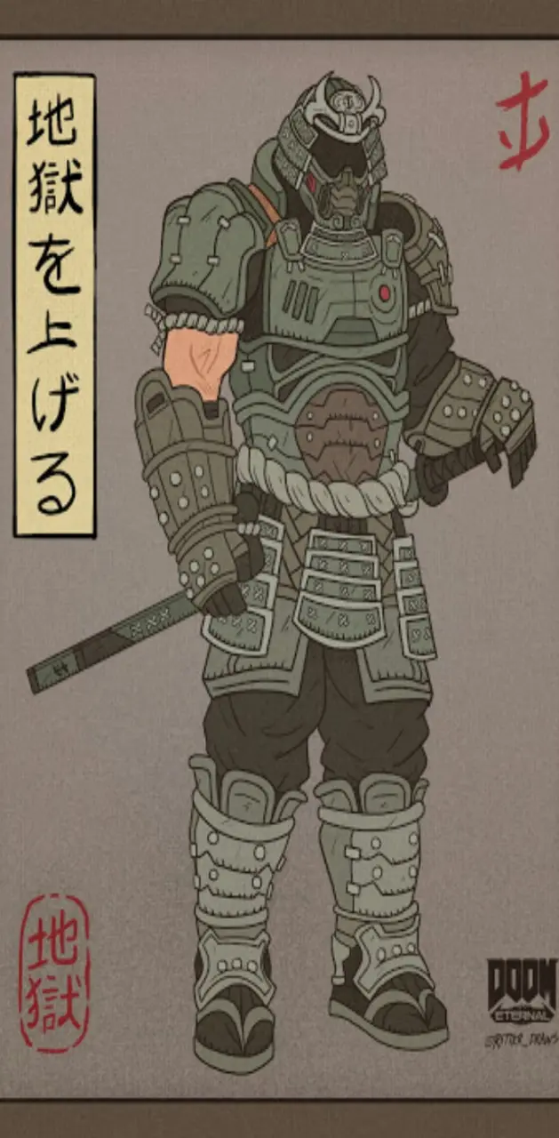 Samurai doom guy