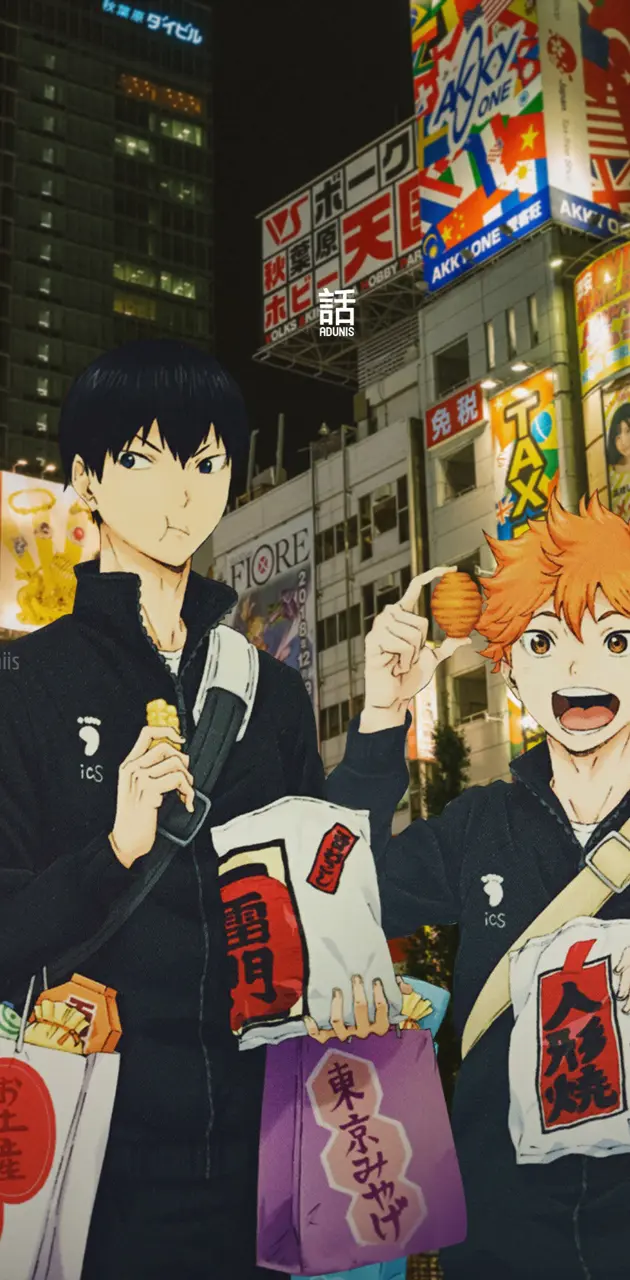 Haikyuu, anime, haikyuu, hinata, japan, kageyma, HD phone wallpaper