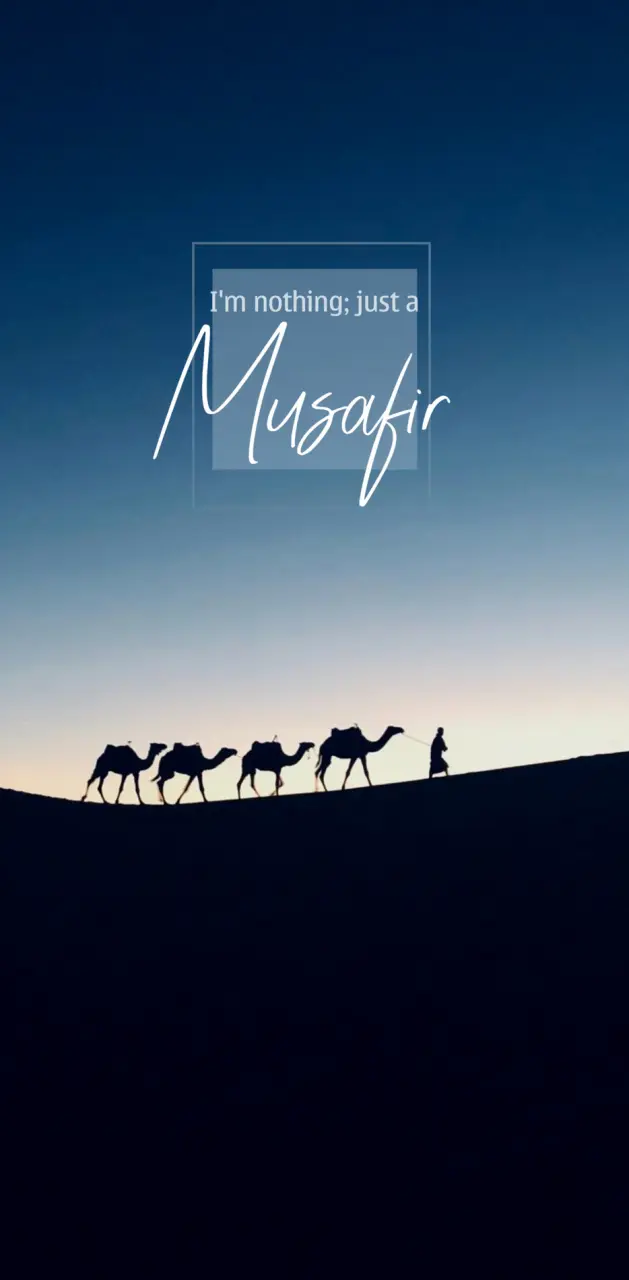 Musafir | মুসাফির
