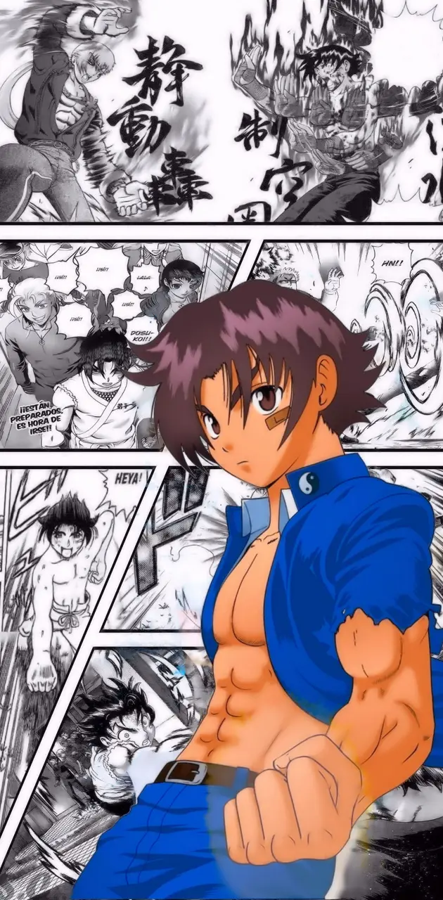 Anime Kenichi: The Mightiest Disciple Wallpaper