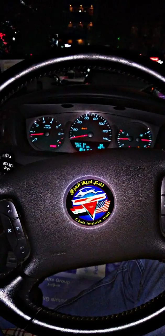Impala steering