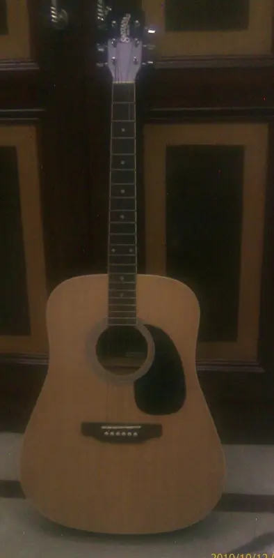 My Guitar