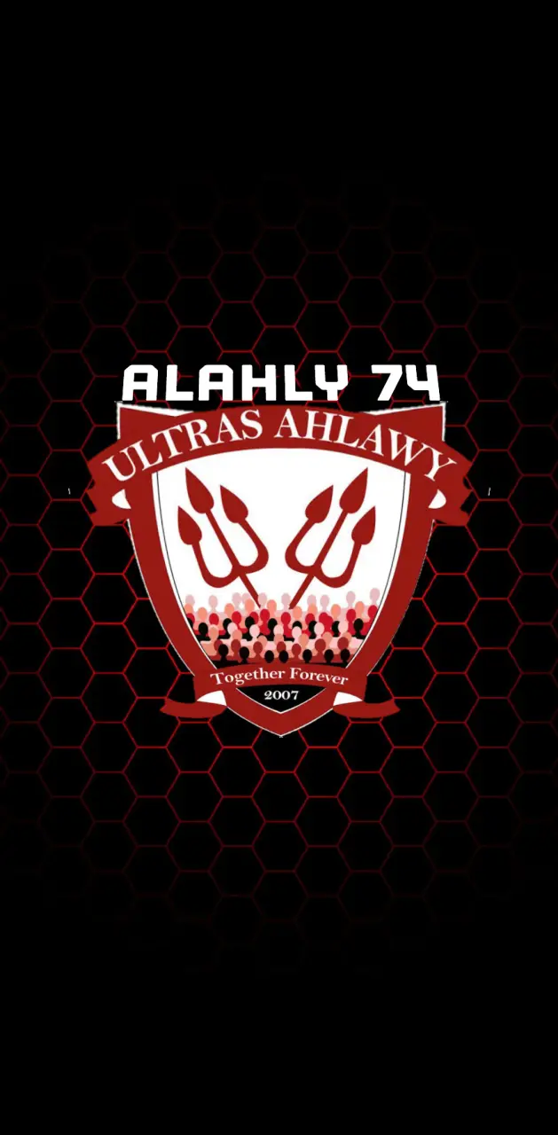 Ultras Ahlawy 74